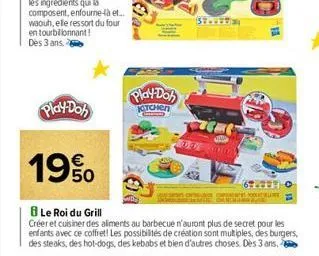 play-doh  19%  play-doh  kitchen  59-007 
