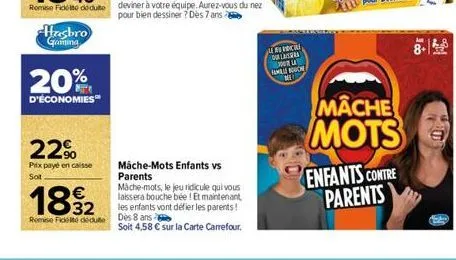 hasbro gamina  20%  d'économies  22%  prix payé en caisse sot  mache-mots enfants vs parents mache-mots, le jeu ridicule qui vous laissera bouche bée ! et maintenant les enfants vont défier les parent