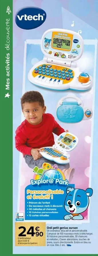 ordinateur vtech