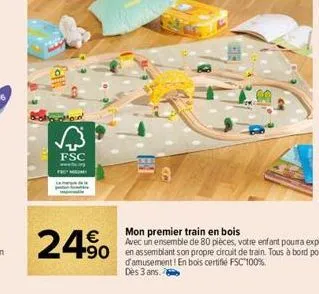 train en bois 