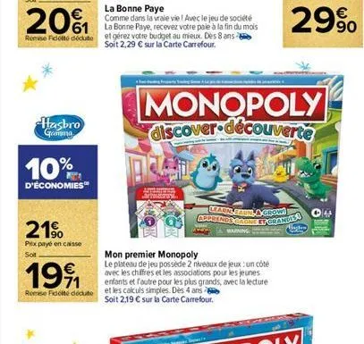 monopoly société