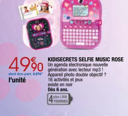 Kidisecrets selfie music rose