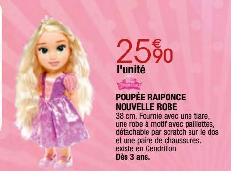 poupée raiponce nouvelle robe