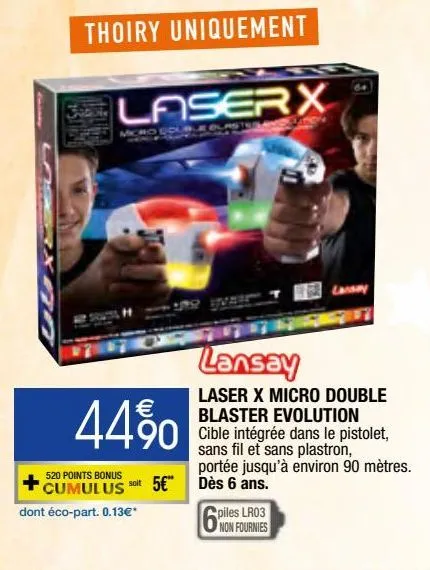 laser x micro double blaster evolution