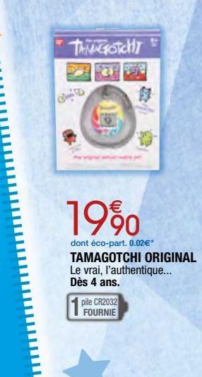 tamagochi original