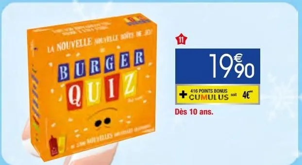 burger quiz v2