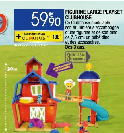Figurine large playset clubhourse