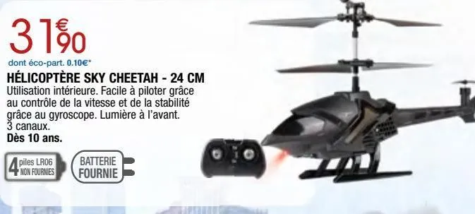 hélicoptère sky cheetah - 24 cm