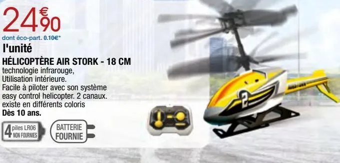 hélicoptère air stork - 18 cm