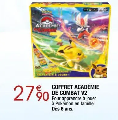 coffret académie de combat v2