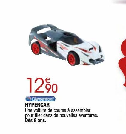 Hypercar