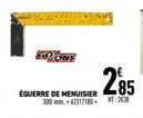C  EQUERE OF MENUISER 285  300 mm-62317180:200 