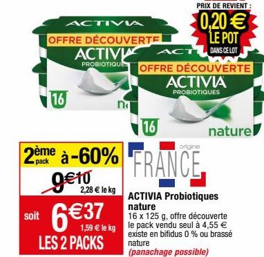 yaourt Activia