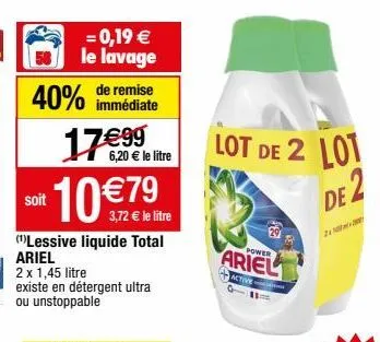 lessive liquide ariel