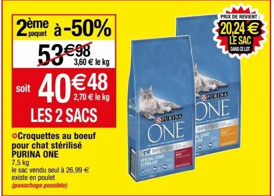 croquettes pour chats purina