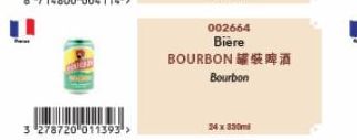 3 278720 011393 >  002664 Bière  BOURBON 罐裝啤酒  Bourbon  24 x 330ml 