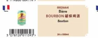 3 278720 011393 >  002664 bière  bourbon 罐裝啤酒  bourbon  24 x 330ml 