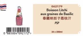 0885004 092172 >  062179 Boisson Litchi  aux graines de Basilic  泰國明烈子荔枝汁  PSP  24x280ml 