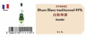 rhum blanc 