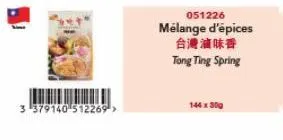 3 379140 512269>  051226  mélange d'épices  台湾油味香  tong ting spring  144 x 30g 