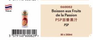 boisson aux fruits 