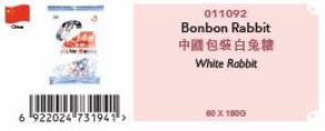 6 922024 731941 >  011092  Bonbon Rabbit 中國包裝白兔糖 White Rabbit  00X1800 