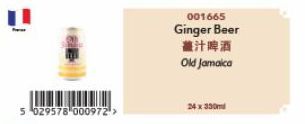 5 029578 000972 >  001665  Ginger Beer  薑汁啤酒  Old Jamaica  24 x 330m 