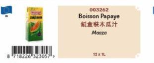 8 718226 323057¹>  003262  Boisson Papaye  紙盒裝木瓜汁 Monza  想文化 