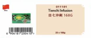 906181 200410 >  011181  Tienchi Infusion  田七沖劑 168G  20 x 1080 
