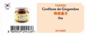 confiture 