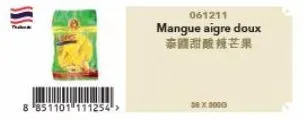 8 851101 111254>  061211  mangue aigre doux  泰國甜酸辣芒果  38x3000 