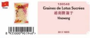 graines lotus