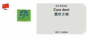 013934  Cure dent  鷹牌牙籤  48 x 1 pl 