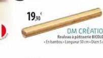 DM CRÉATION  Rouleau à pâtisserie BICOLORE -En bambou-Longueur 50 cm-Dum 5 cm. 