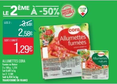 allumettes Cora