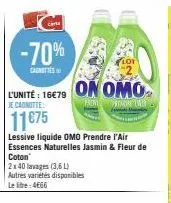 lessive liquide omo