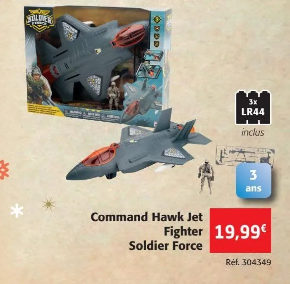 command hawk jet fighter soldier force 