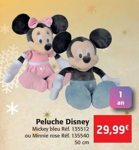 peluche disney