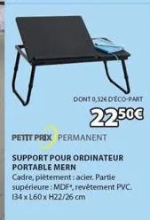 support pour ordinateur portable 