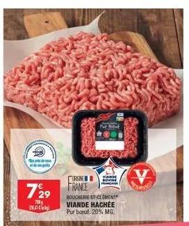 729  708  origne  france  viande love francaise  boucherie st-clement viande hachée pur bœuf. 20% mg.  v  hamas 