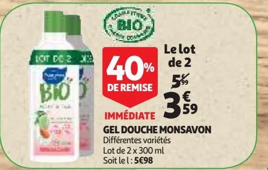 gel douche monsavon le lot de 2