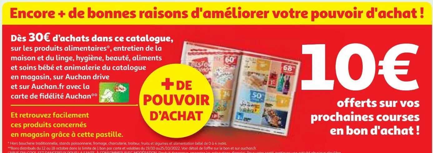 encore + de bonnes raisons d'améliorer votre pouvoir d'achat !