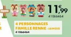 Renne  4 PERSONNAGES FAMILLE RENNE-18 MOIS 41066464 