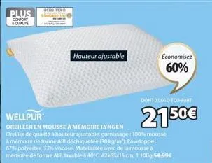 plus confort &quaute  wellpur  oreiller en mousse a memoire lyngen  oreiller de qualité à hauteur ajustable, garnissage: 100% mousse à mémoire de forme alt déchiquetée (30 kg/m²). enveloppe: 67% polye