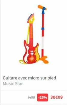 guitare 