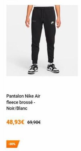 pantalon Nike