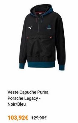 Veste Capuche Puma Porsche Legacy - Noir/Bleu  103,92€ 129,90€ 