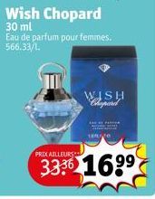 eau de parfum 