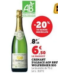 soldes brut