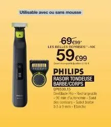 mousse philips